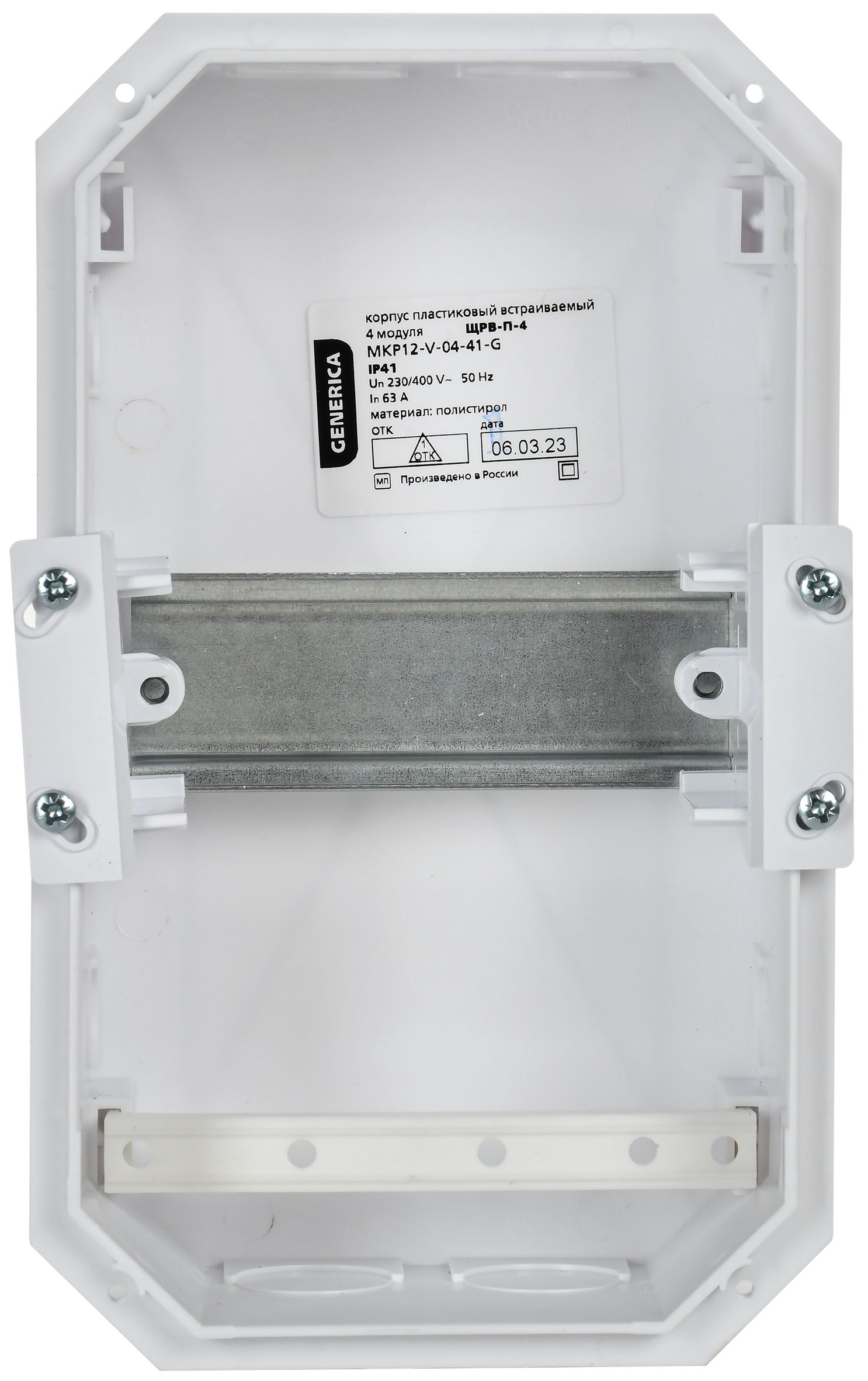 Бокс ЩРВ-П-4 модуля встраиваемый пластик IP41 GENERICA ИЭК