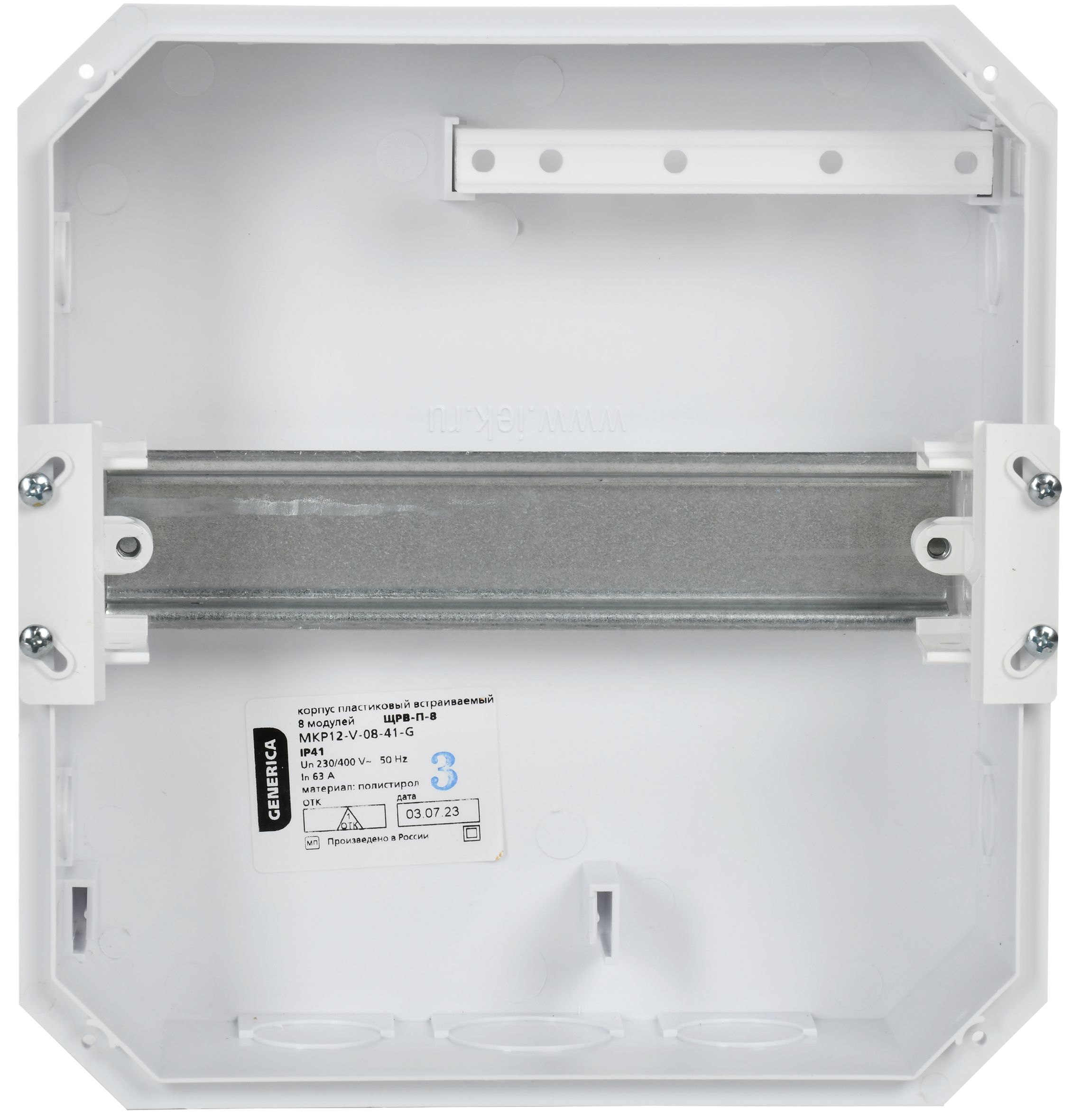 Бокс ЩРВ-П-8 модулей встраиваемый пластик IP41 GENERICA ИЭК