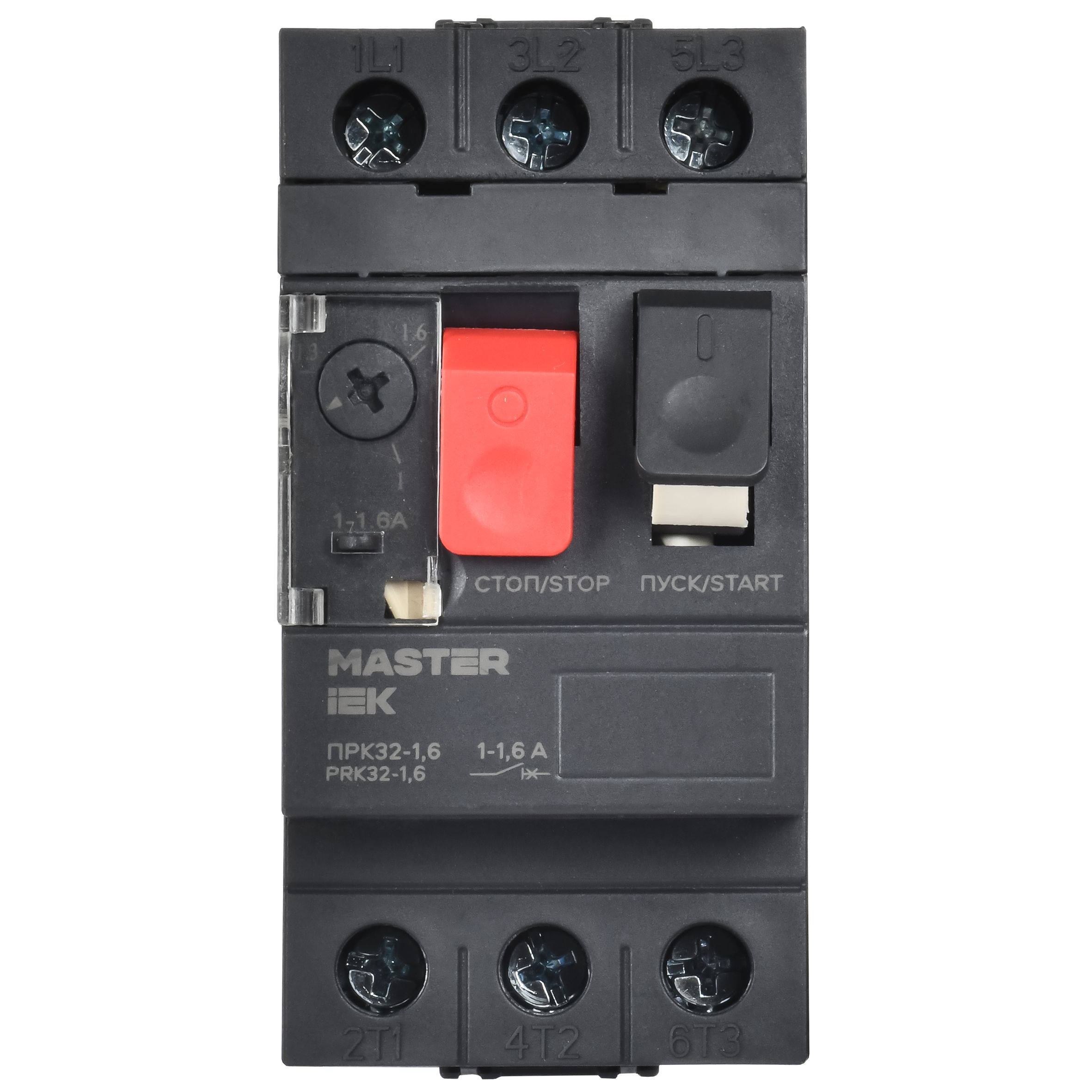 Пускатель ПРК32-1,6 In=1,6A Ir=1-1,6A Ue 660В ИЭК