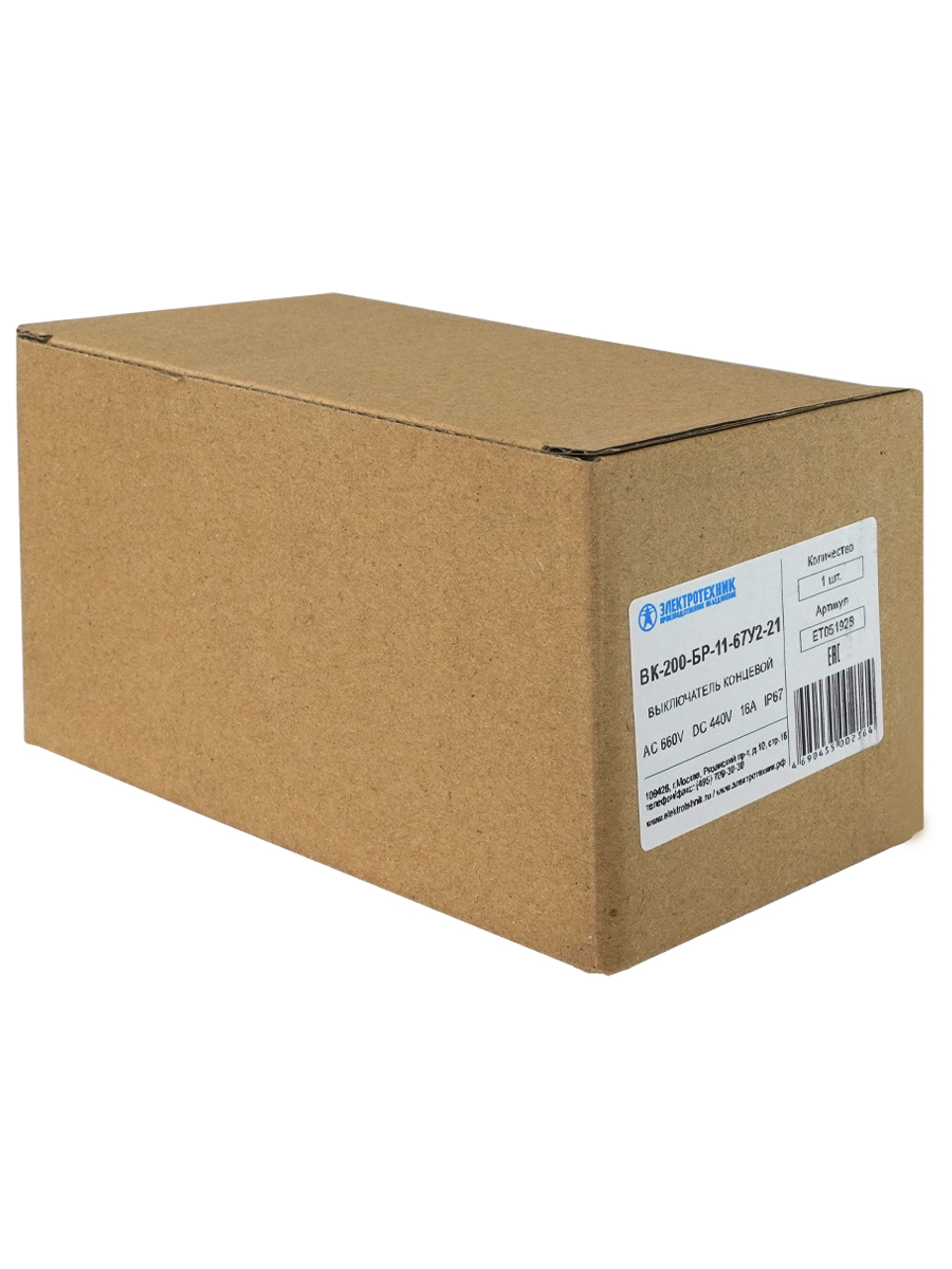 Выключатель концевой ВК-200-БР11-67У2-21, рычаг с роликом, без сальника, ход вправо, самовозврат ступень 2- 51мм