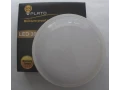 Светильник светодиодный НПП 30W круг белый PLATO