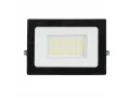 Светодиодный прожектор GLANZEN FAD-0005-50-SL