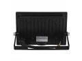 Светодиодный прожектор GLANZEN FAD-0005-50-SL