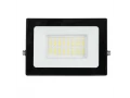 Светодиодный прожектор GLANZEN FAD-0005-50-SL