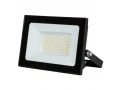 Светодиодный прожектор GLANZEN FAD-0005-50-SL