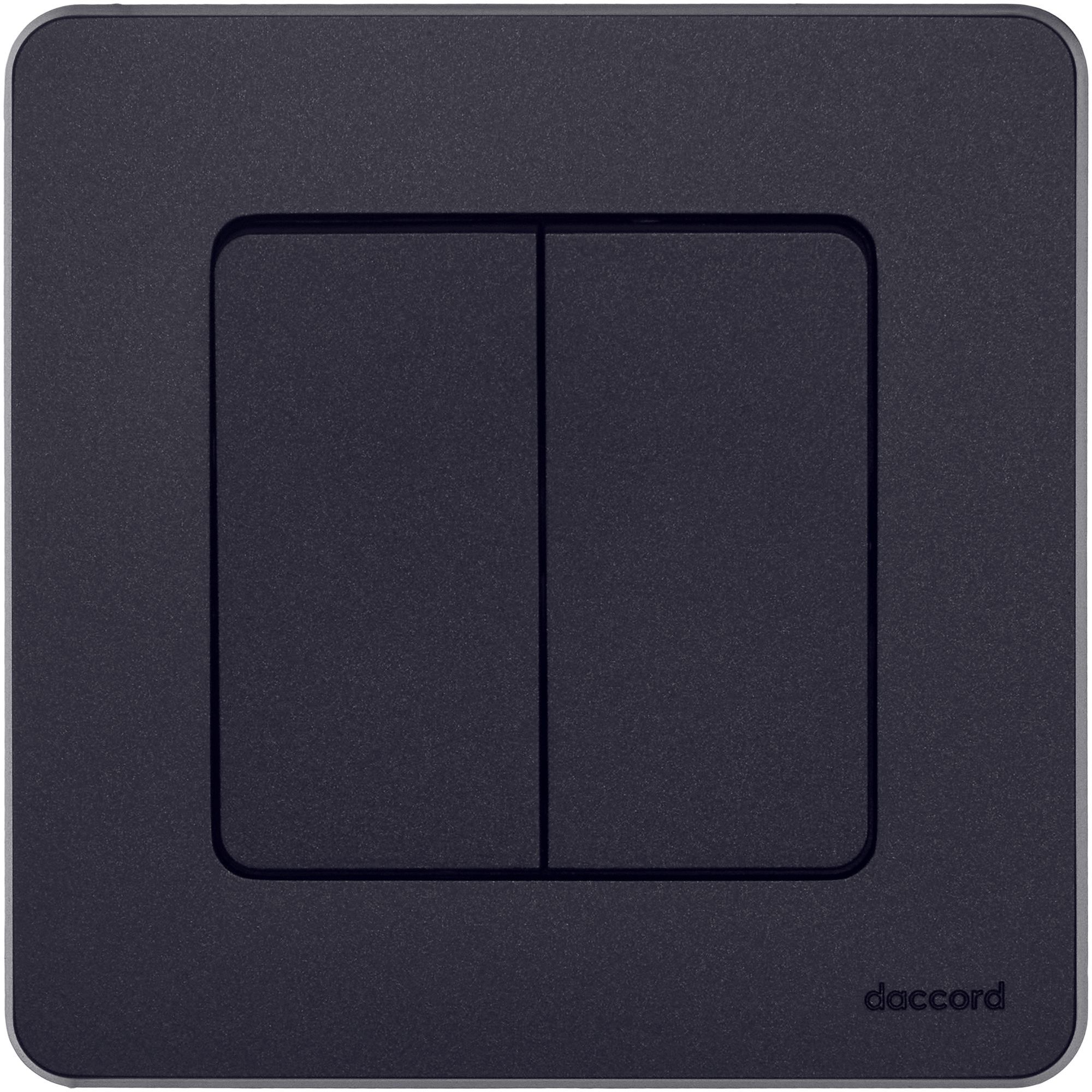 Выключатель 2-клавишный INSPIRIA, антрацит /673623/