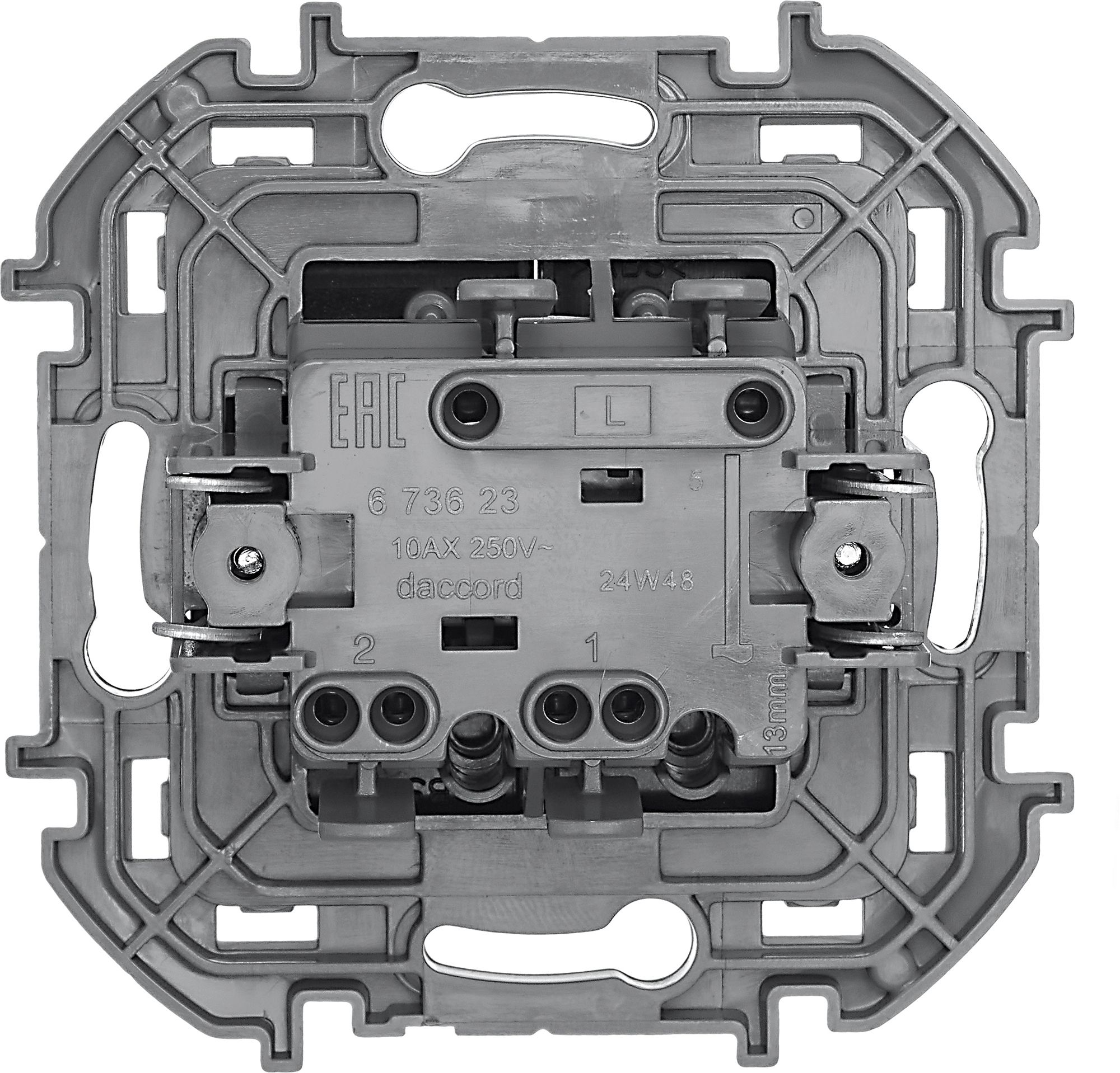 Выключатель 2-клавишный INSPIRIA, антрацит /673623/