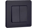Выключатель 2-клавишный INSPIRIA, антрацит /673623/