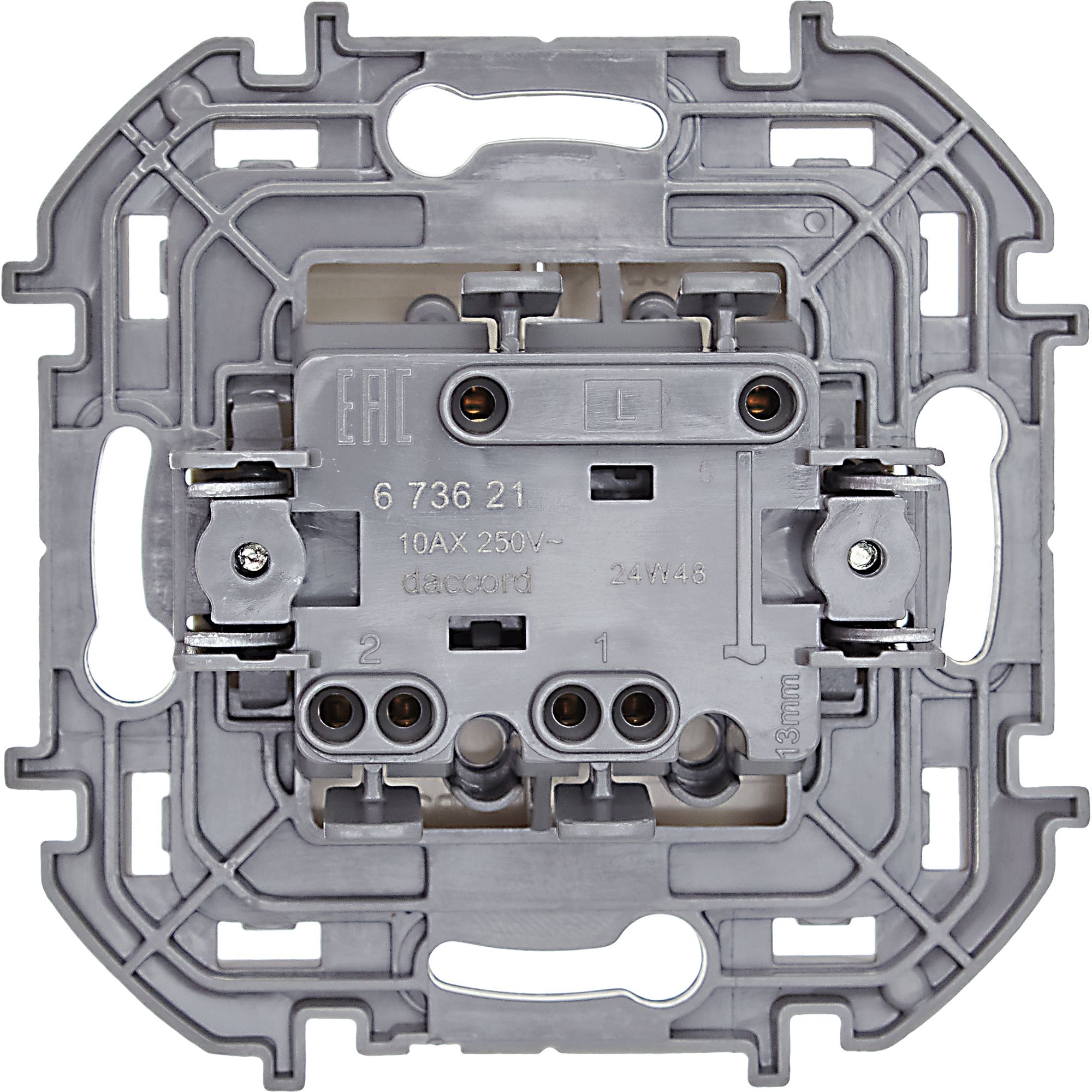 Выключатель 2-клавишный INSPIRIA, слоновая кость /673621/