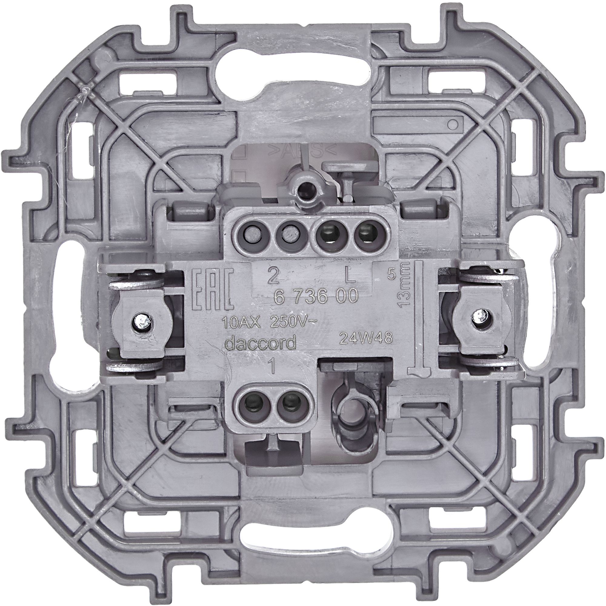 Выключатель 1-клавишный INSPIRIA, белый /673600/