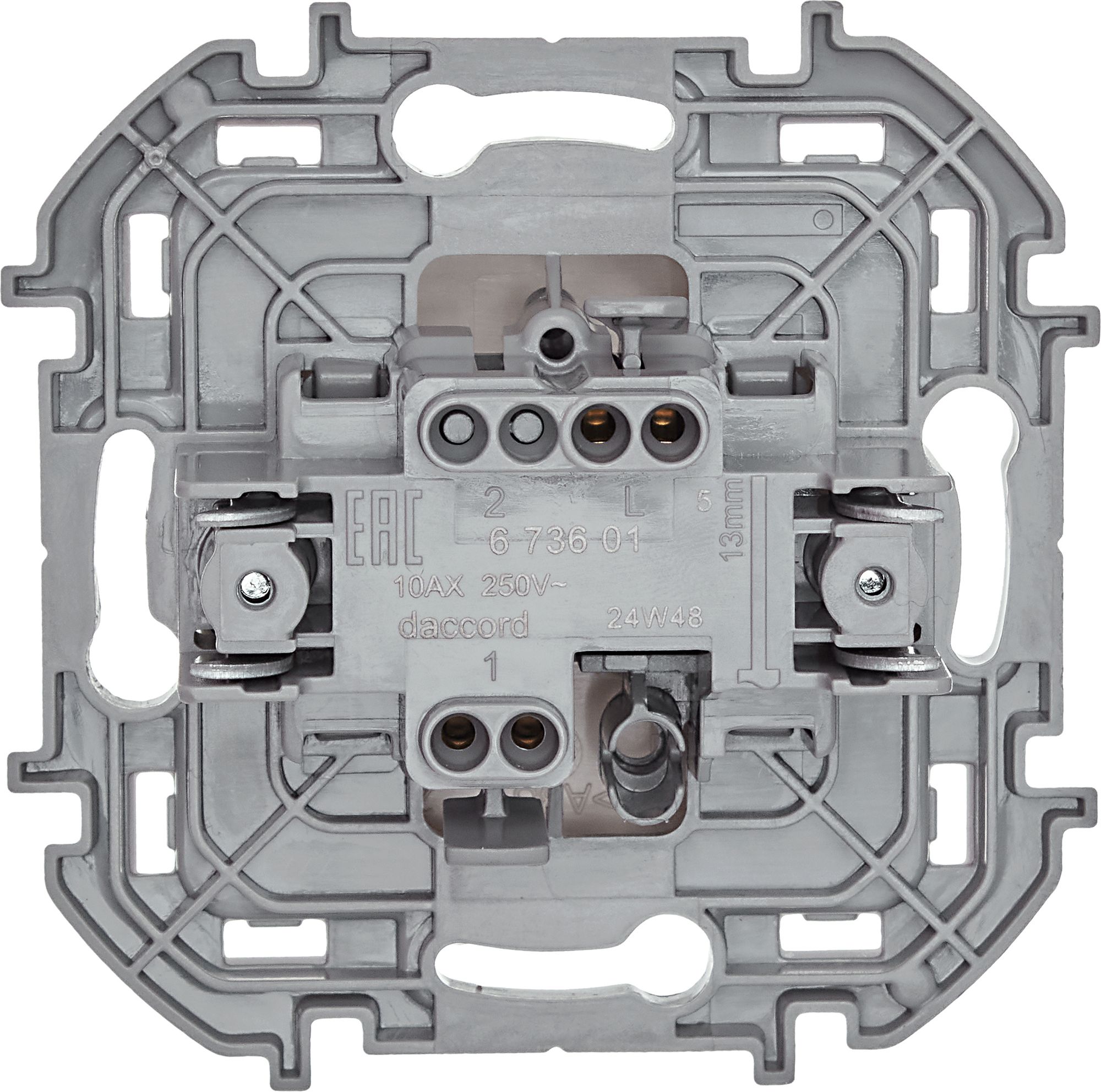 Выключатель 1-клавишный INSPIRIA, слоновая кость /673601/