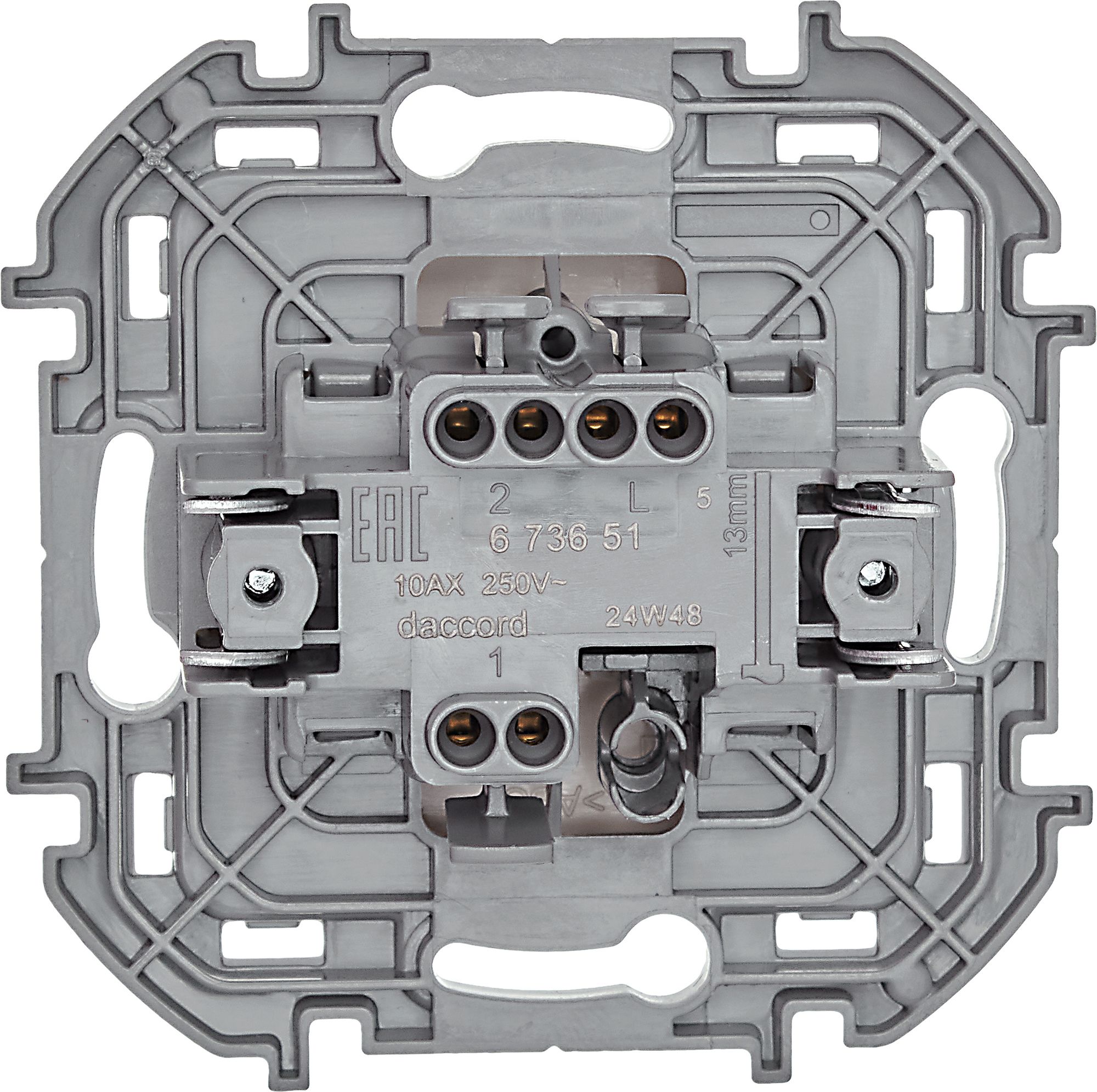Переключатель 1-клавишный INSPIRIA, слоновая кость /673651/