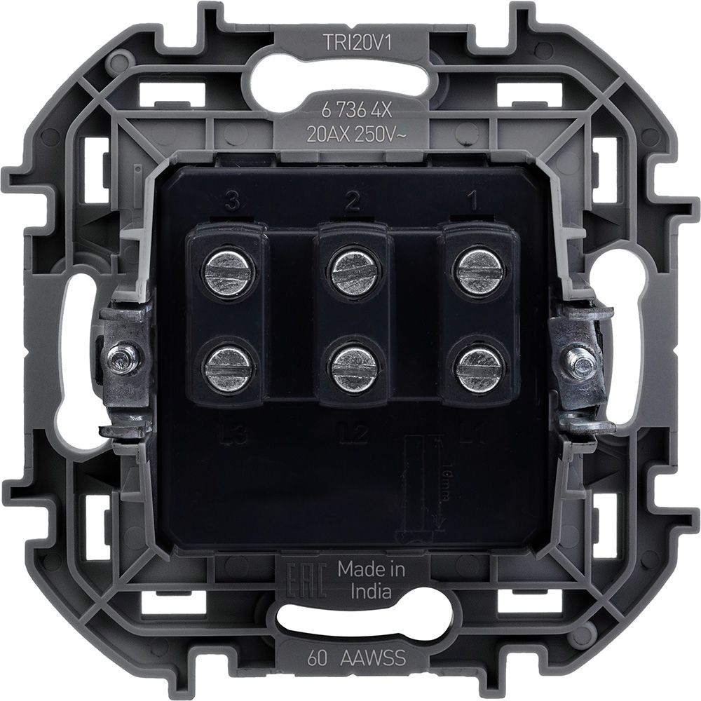 Выключатель 3-клавишный INSPIRIA, алюминий /673642/