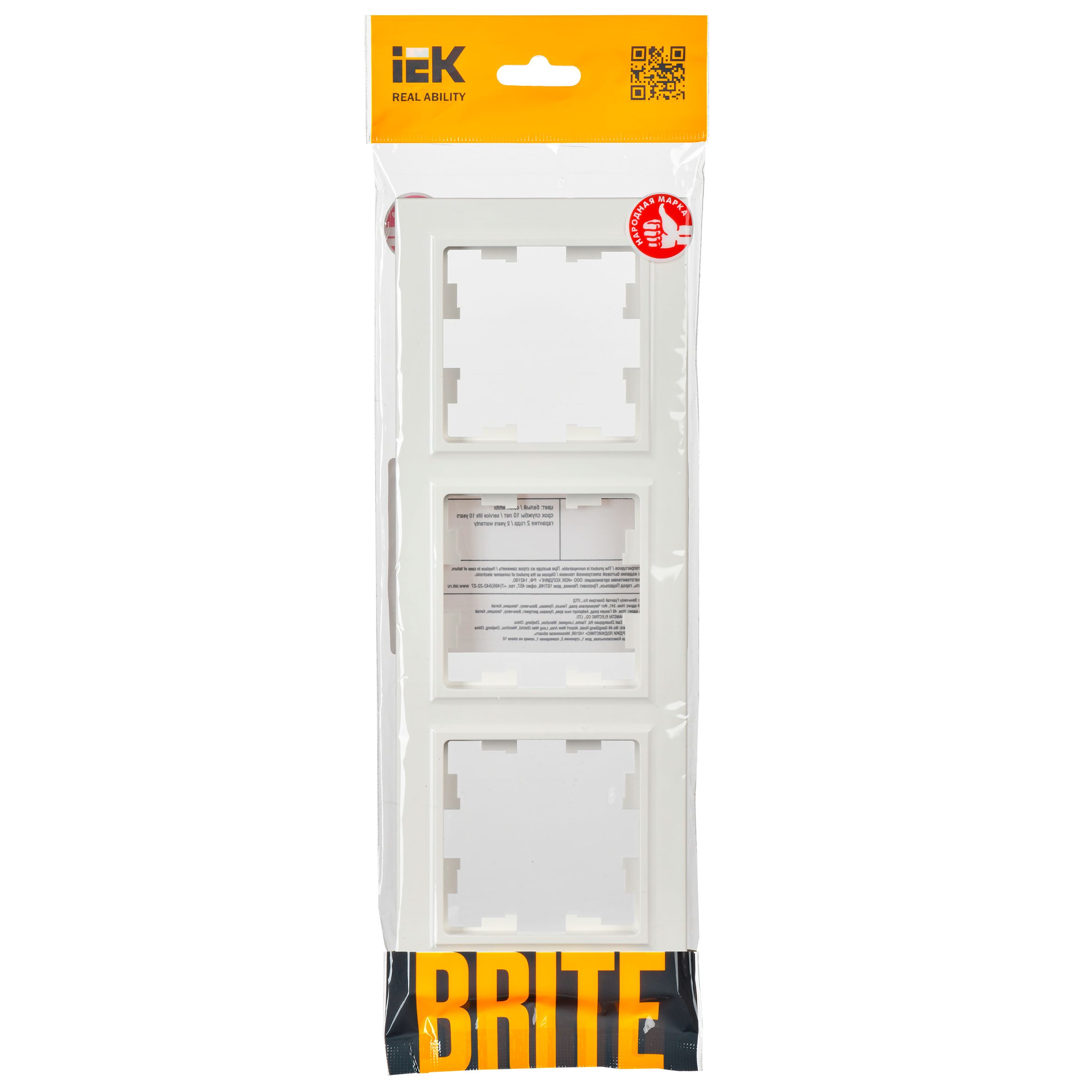Рамка 3-местная РУ-3-БрБ белый BRITE ИЭК
