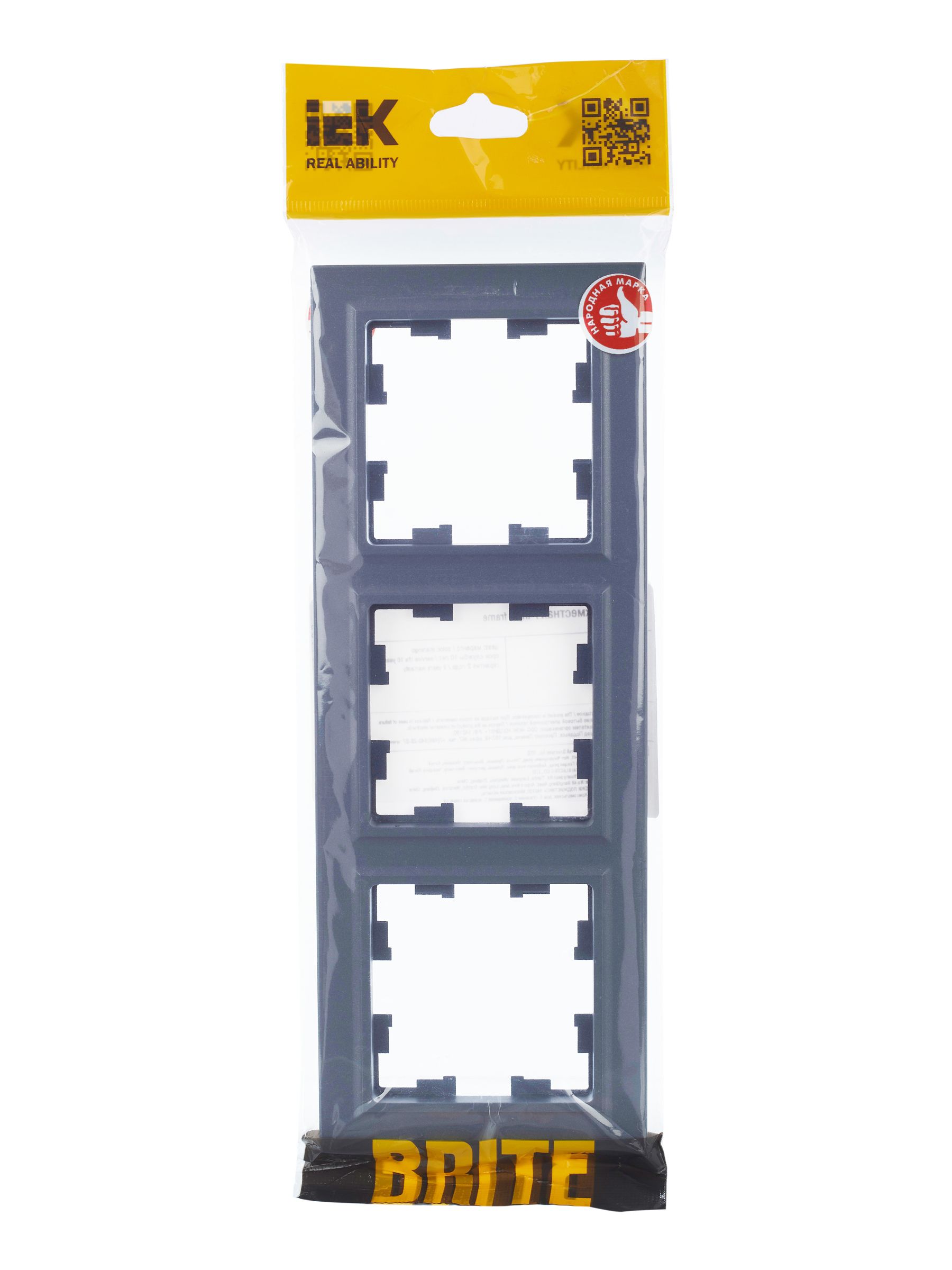 Рамка 3-местная РУ-3-БрМ маренго BRITE ИЭК