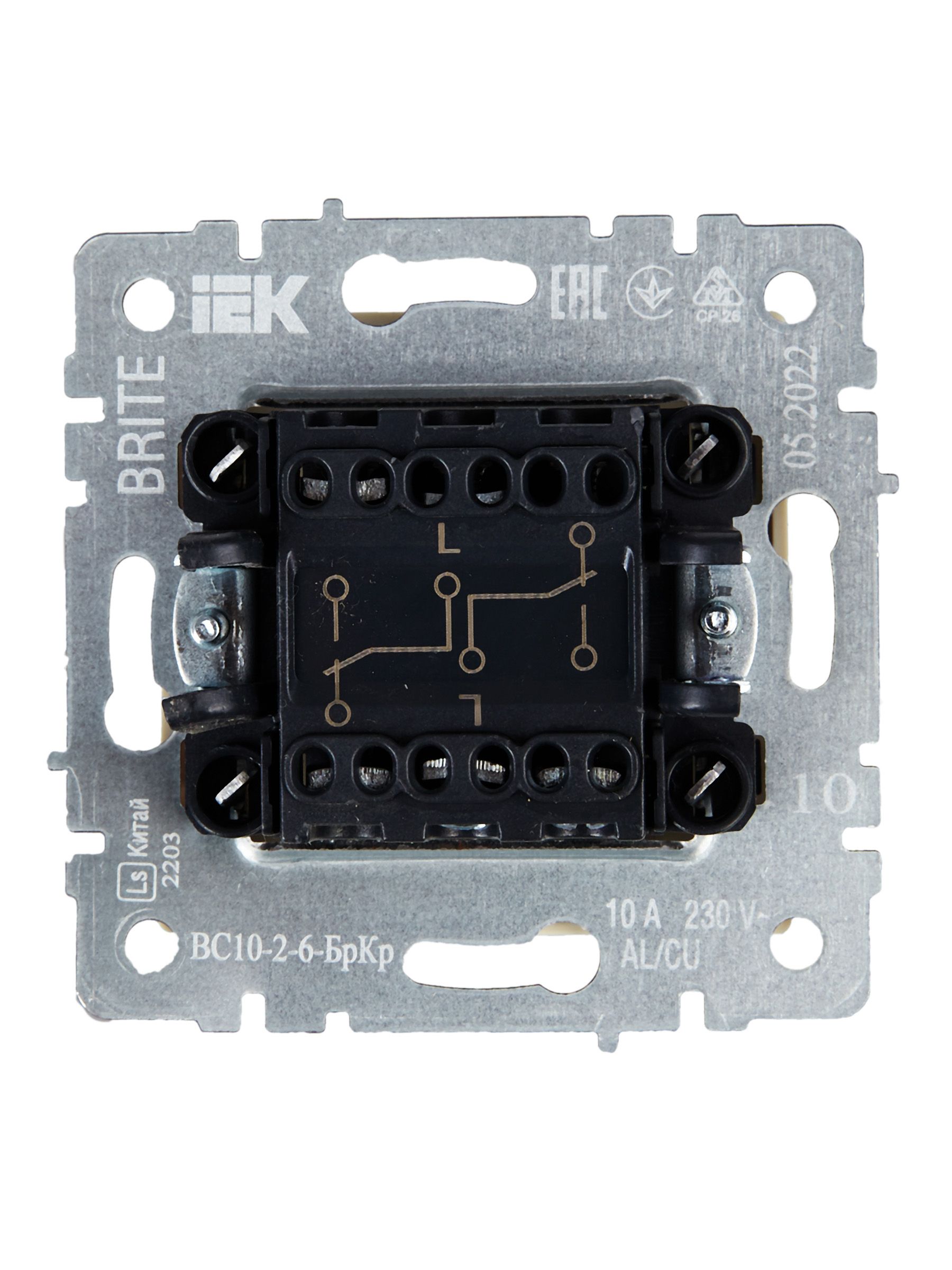 Выключатель 2-клавишный проходной 10А ВС10-2-6-БрКр бежевый BRITE ИЭК