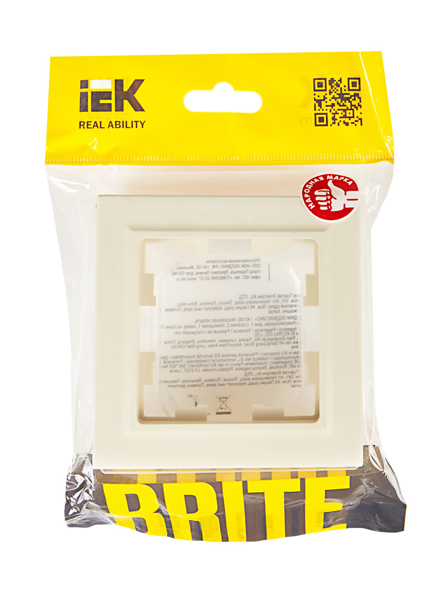 BRITE Рамка 1-местная IP44 РУ-1-БрКр-44 бежевый ИЭК