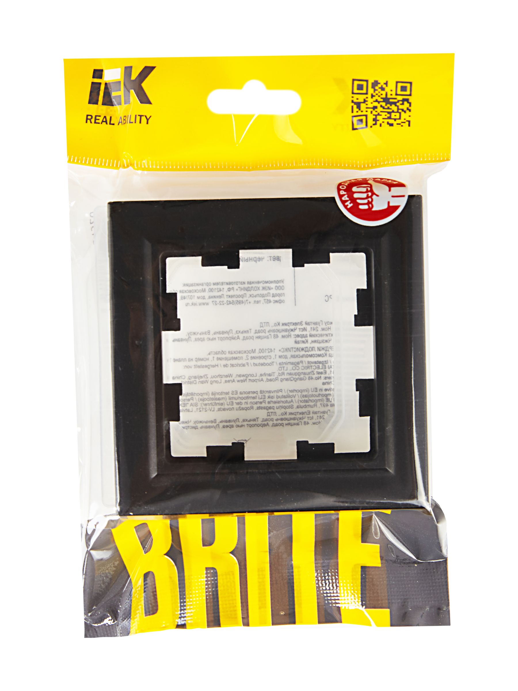 Рамка 1-местная IP44 РУ-1-БрЧ-44 черный BRITE ИЭК