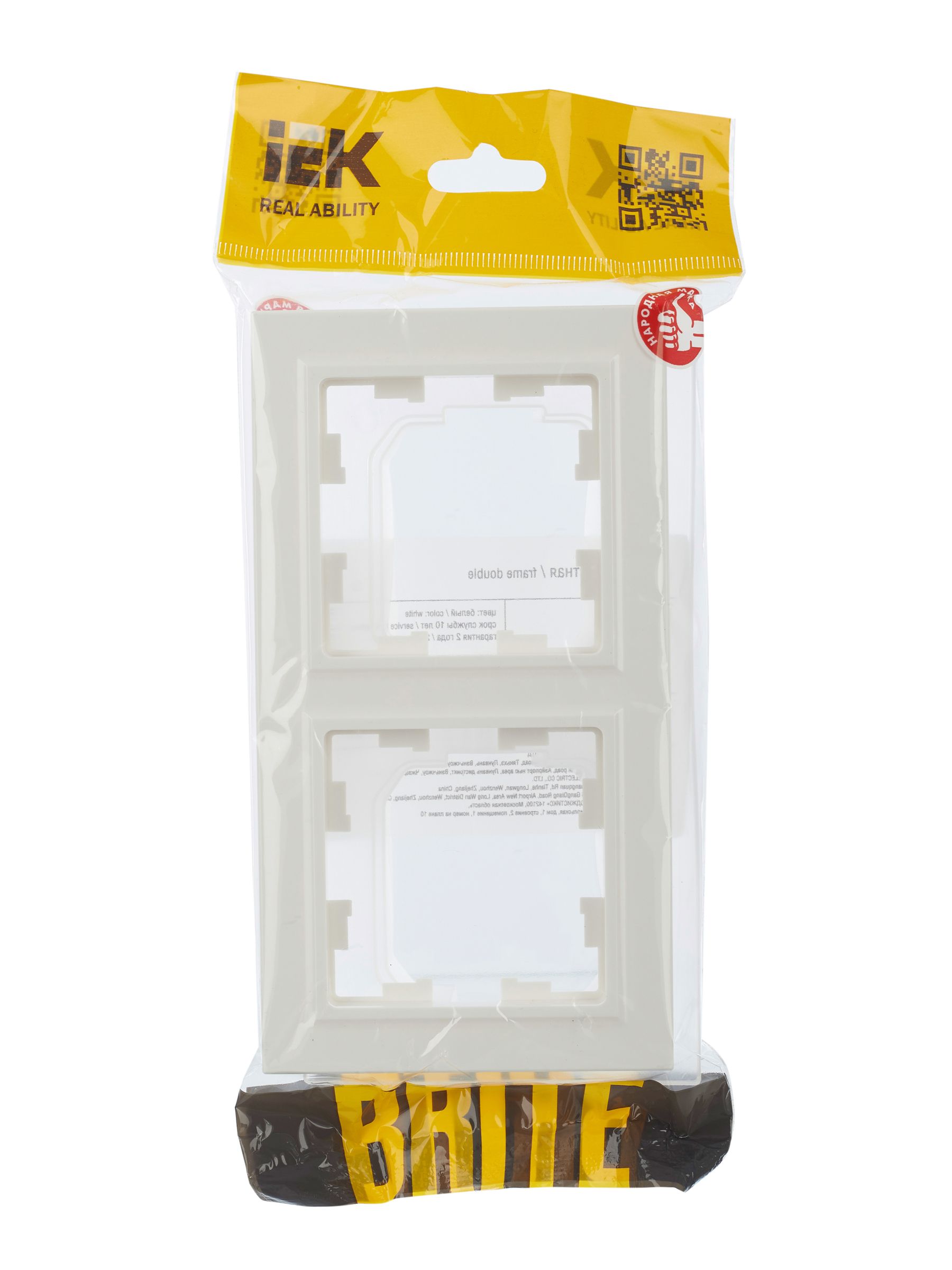 Рамка 2-местная IP44 РУ-2-БрБ-44 белый BRITE ИЭК