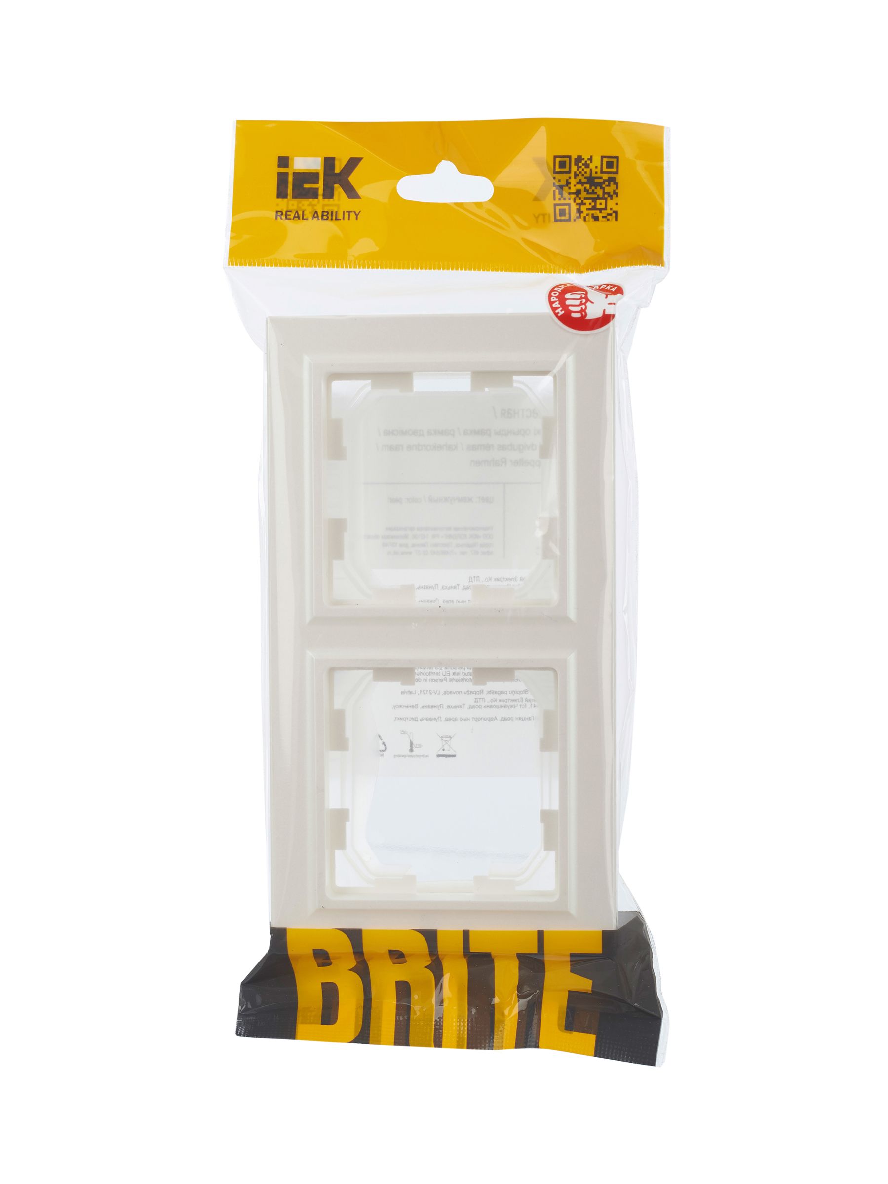 Рамка 2-местная IP44 РУ-2-БрЖ-44 жемчуг BRITE ИЭК