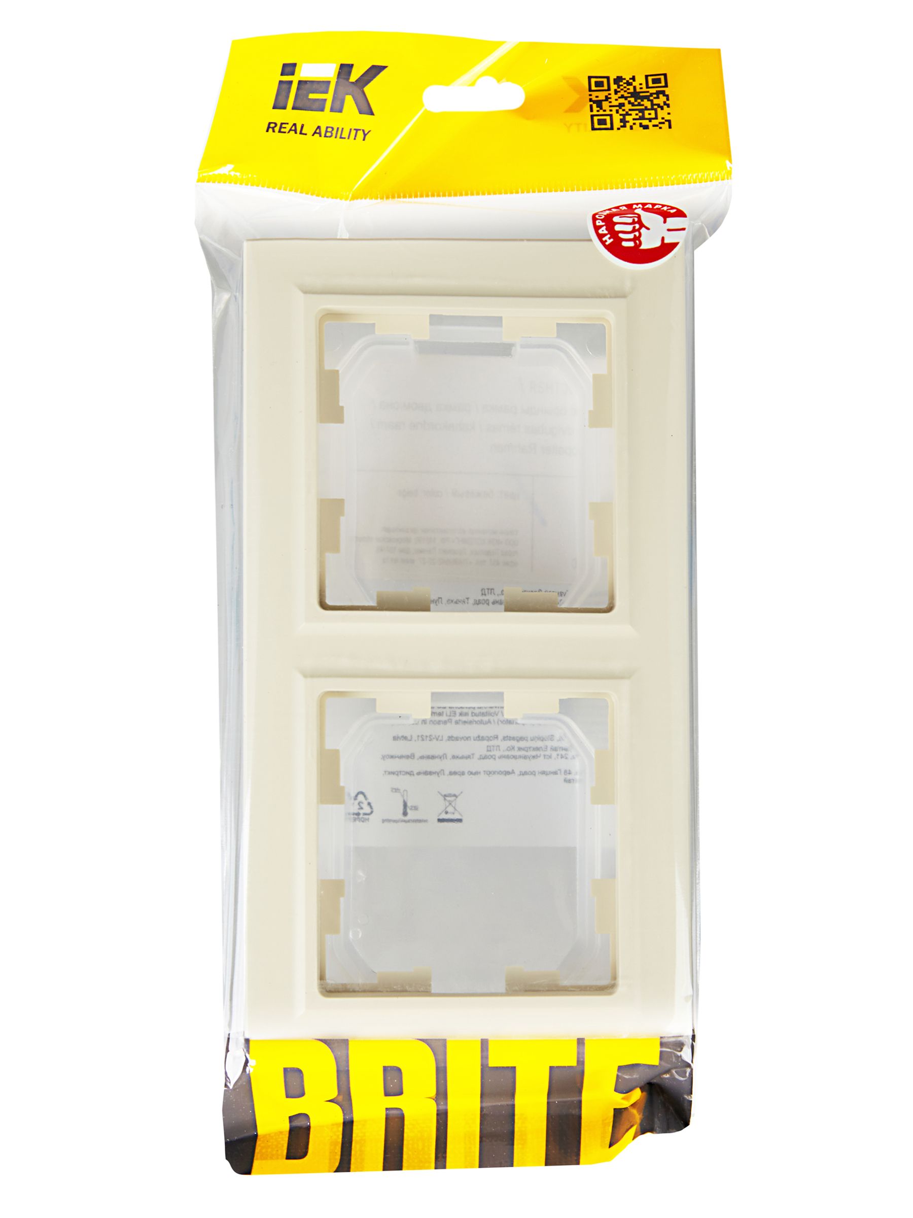 BRITE Рамка 2-местная IP44 РУ-2-БрКр-44 бежевый ИЭК