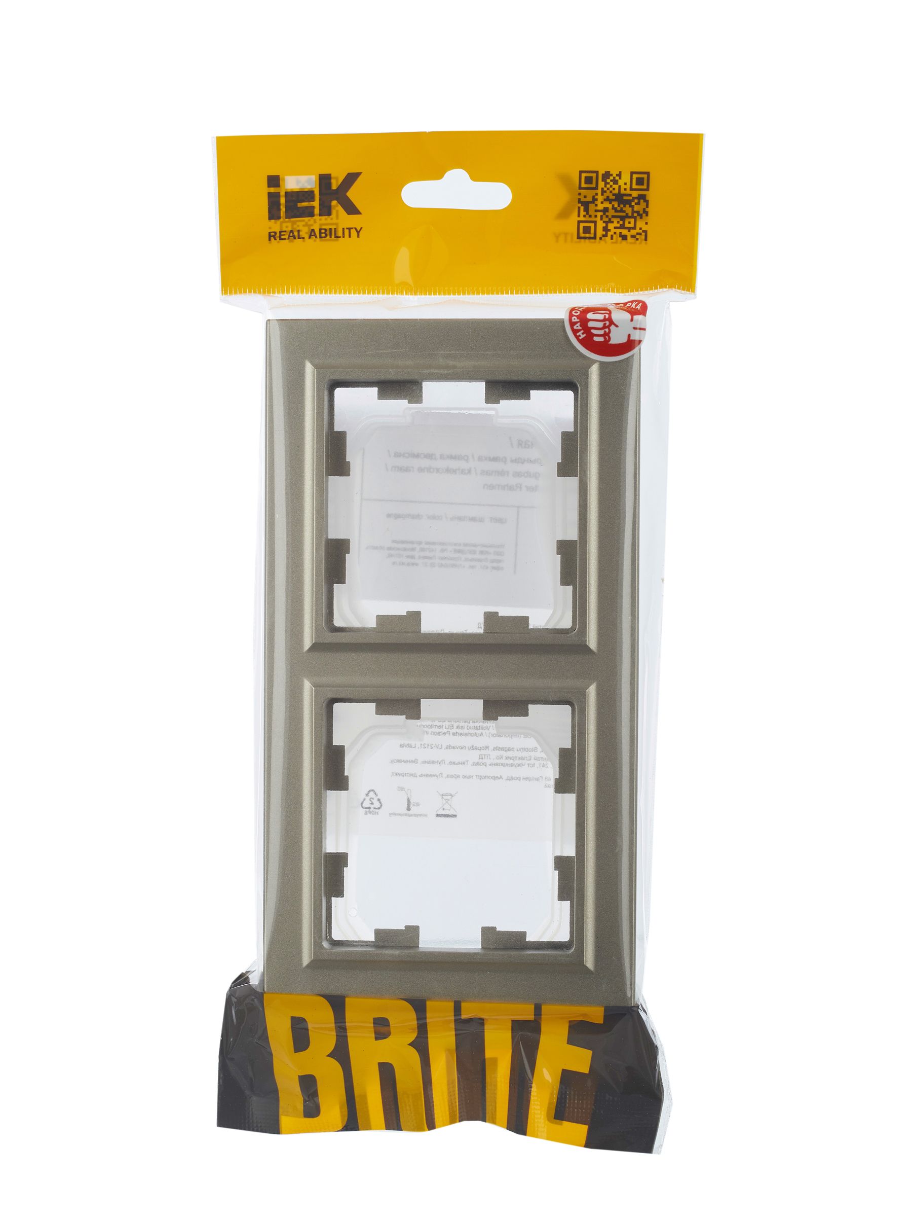 BRITE Рамка 2-местная IP44 РУ-2-БрШ-44 шампань ИЭК