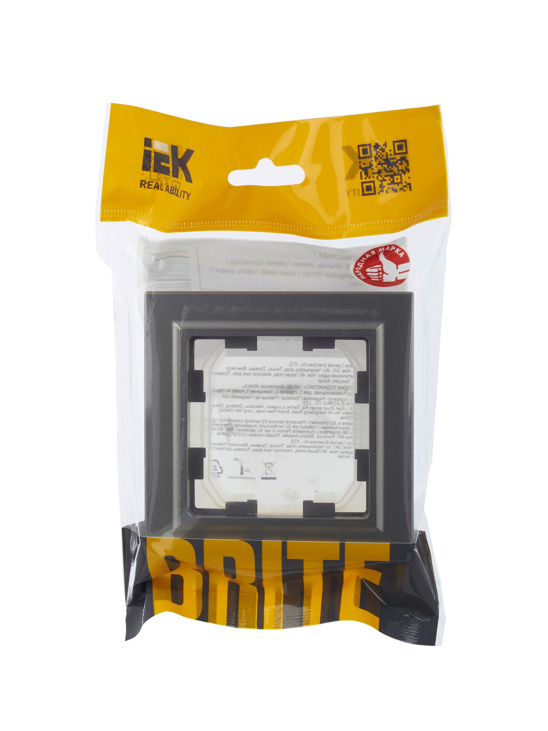 Рамка 1-местная IP44 РУ-1-БрС-44 сталь BRITE ИЭК