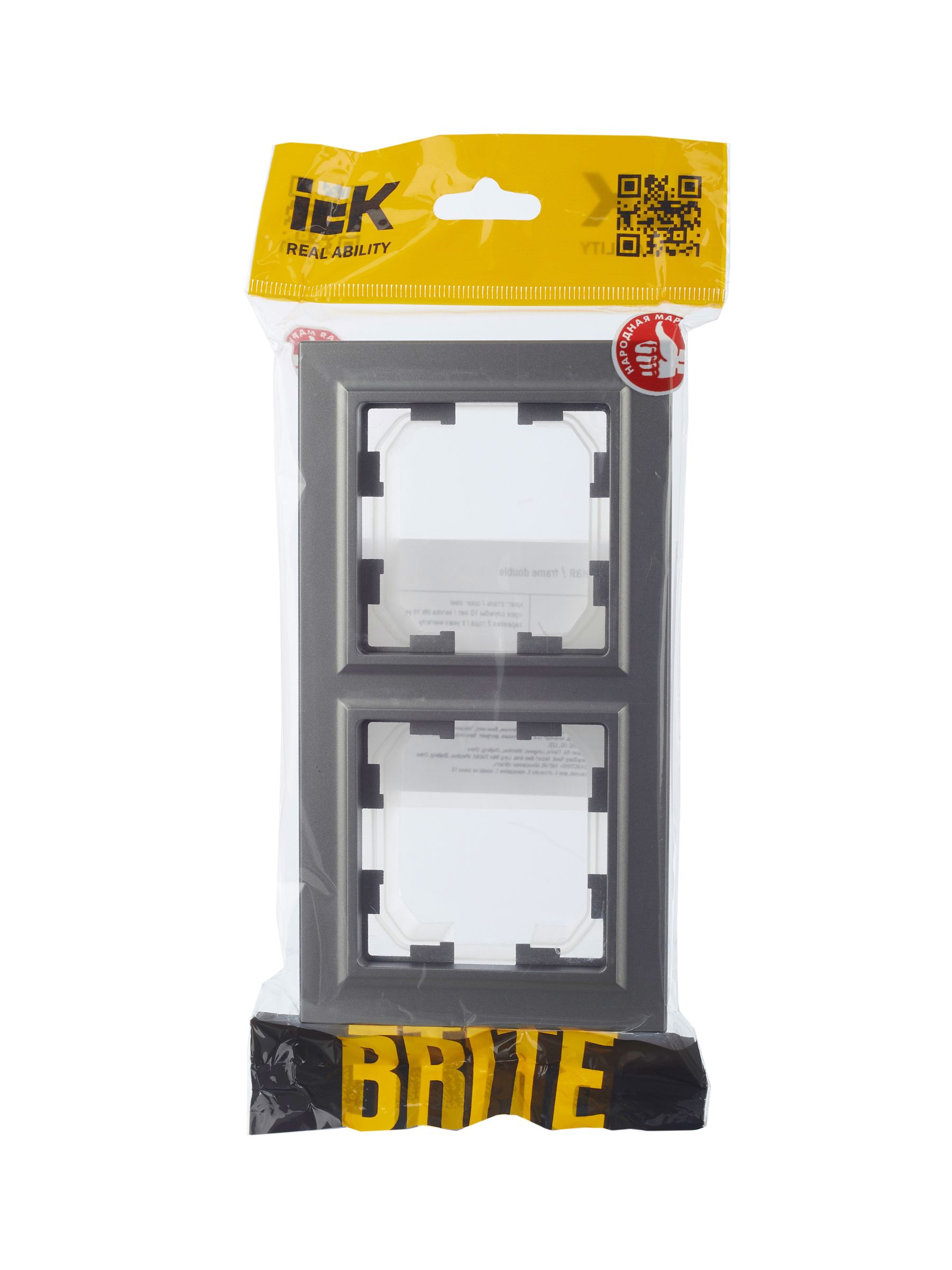 Рамка 2-местная IP44 РУ-2-БрС-44 сталь BRITE ИЭК