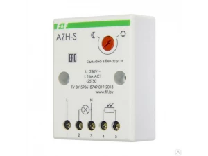 Автомат светочувствительный AZH-S