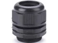 Кабельный ввод КВ102-50-IP68 /32166DEK/