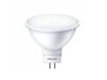 Лампа ESS LED MR16 3-35W 120D 2700K 220V; 929001844808/871869679320600