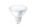 Лампа ESS LED MR16 3-35W 120D 2700K 220V; 929001844808/871869679320600