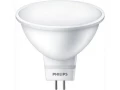 Лампа LED spot 3-35W 120D 4000K 220V; 929001844908/871869679322000