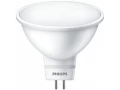 Лампа LED spot 5-50W 120D 6500K 220V; 929001844708/871869679318300