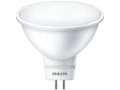 Лампа LED spot 5-50W 120D 6500K 220V; 929001844708/871869679318300