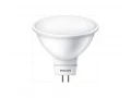 Лампа LED spot 5Вт 400lm GU5.3 827 220V; 929001844587/871951430239600