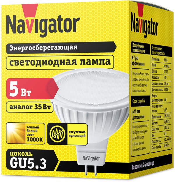Лампа NLL-MR16-5-230-3K-GU5.3 94 263 Navigator