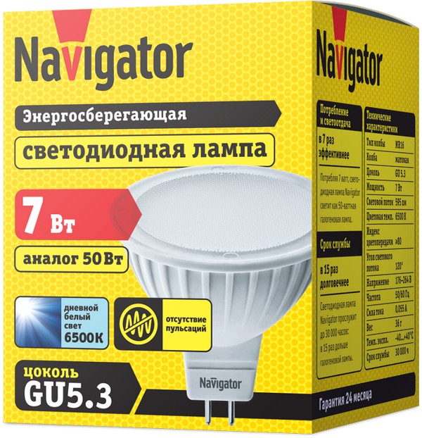 Лампа NLL-MR16-7-230-6.5K-GU5.3 94 246 Navigator