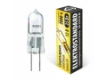 Лампочка G4 12V35W сверхъяркая