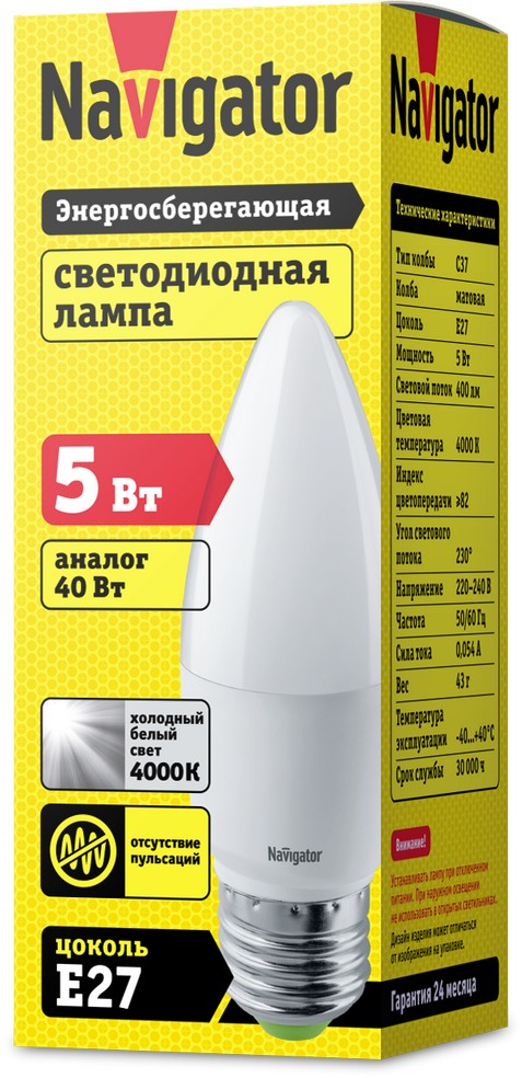 Лампа NLL-P-C37-5-230-4K-E27-FR 94 483 Navigator