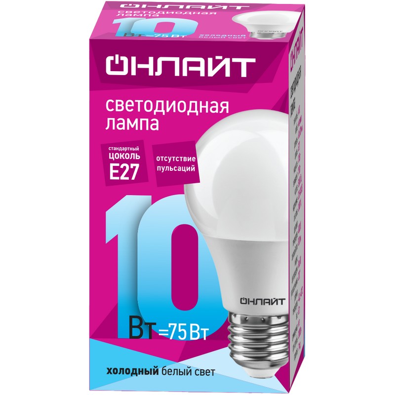 Лампа OLL-A60-10-230-4K-E27 71 650 Navigator