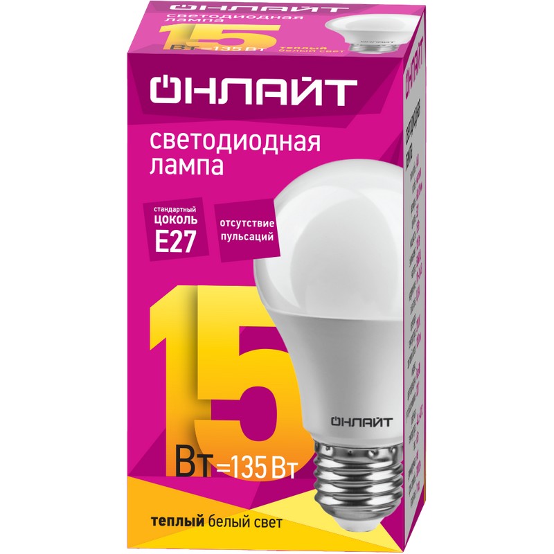 Лампа OLL-A60-15-230-2,7K-E27 61 149 Navigator