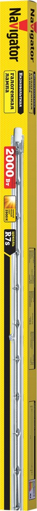 Лампа J333mm 2000W R7s 230V 2000h 94 235 Navigator