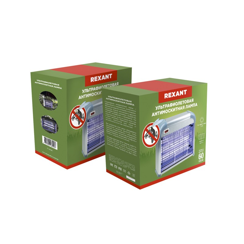 Антимоскитная лампа 2*6Вт/220В (R60) REXANT 71-0036
