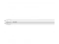 Лампа LEDtube DE 1200mm 18W 765 T8 G13; 929003147137/871951441170800