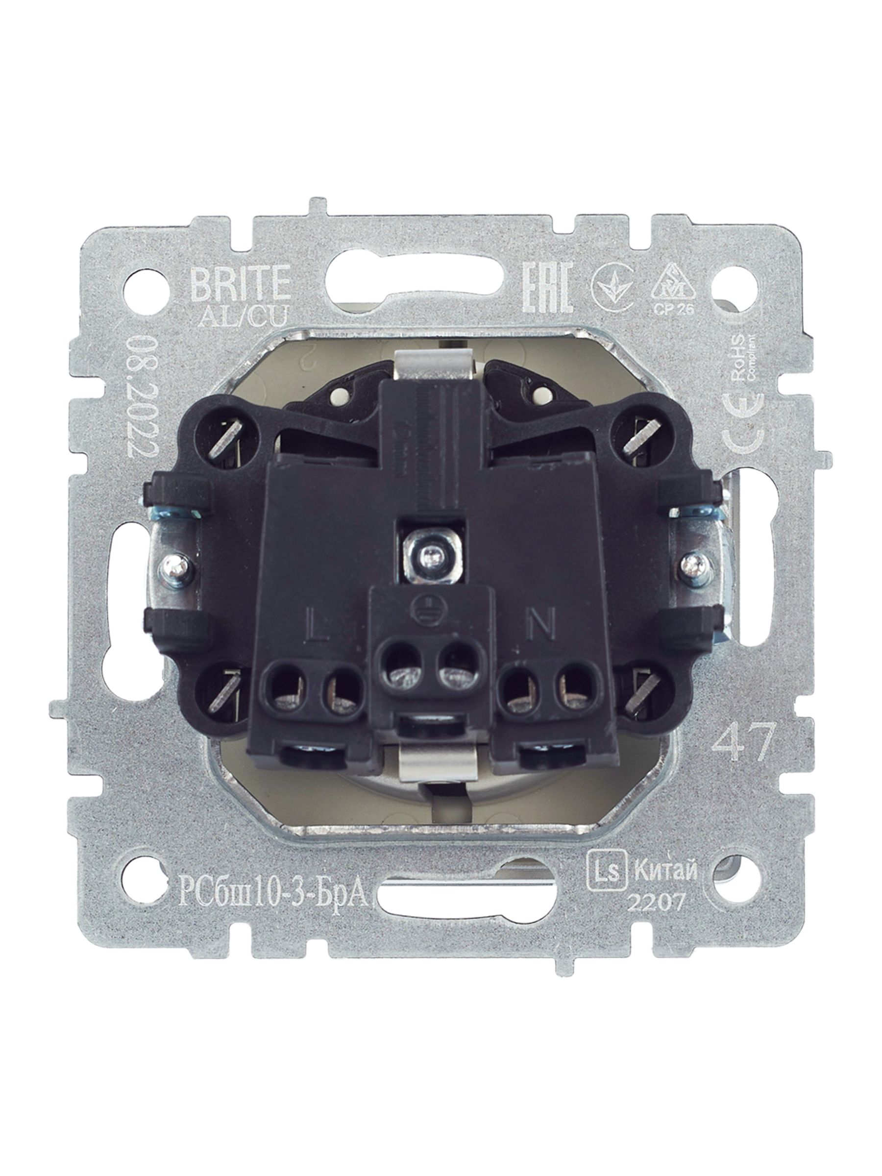 BRITE Розетка 1-местная с заземлением со шторками и крышкой 16А IP20 РСбш10-3-БрА алюминий ИЭК