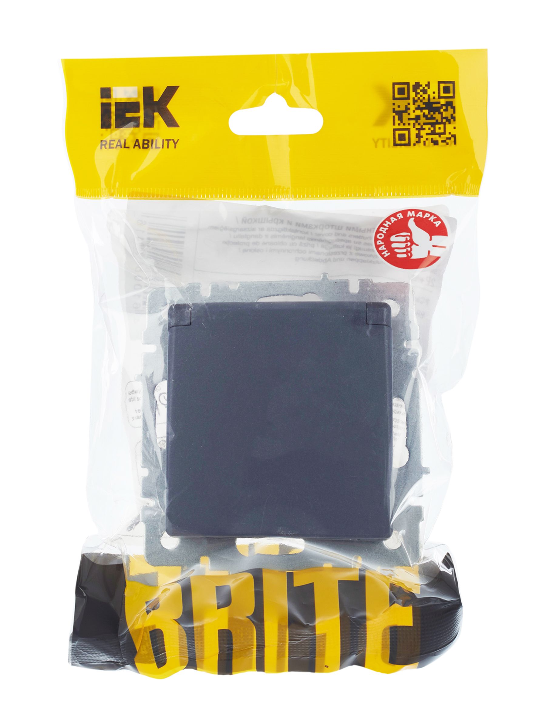 BRITE Розетка 1-местная с заземлением со шторками и крышкой 16А IP20 РСбш10-3-БрМ маренго ИЭК