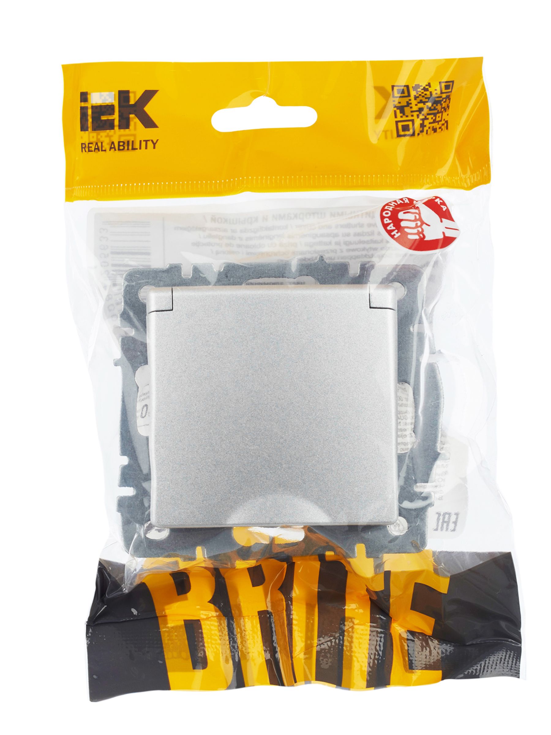BRITE Розетка 1-местная с заземлением со шторками и крышкой 16А IP44 РСбш10-3-44-БрА алюминий ИЭК