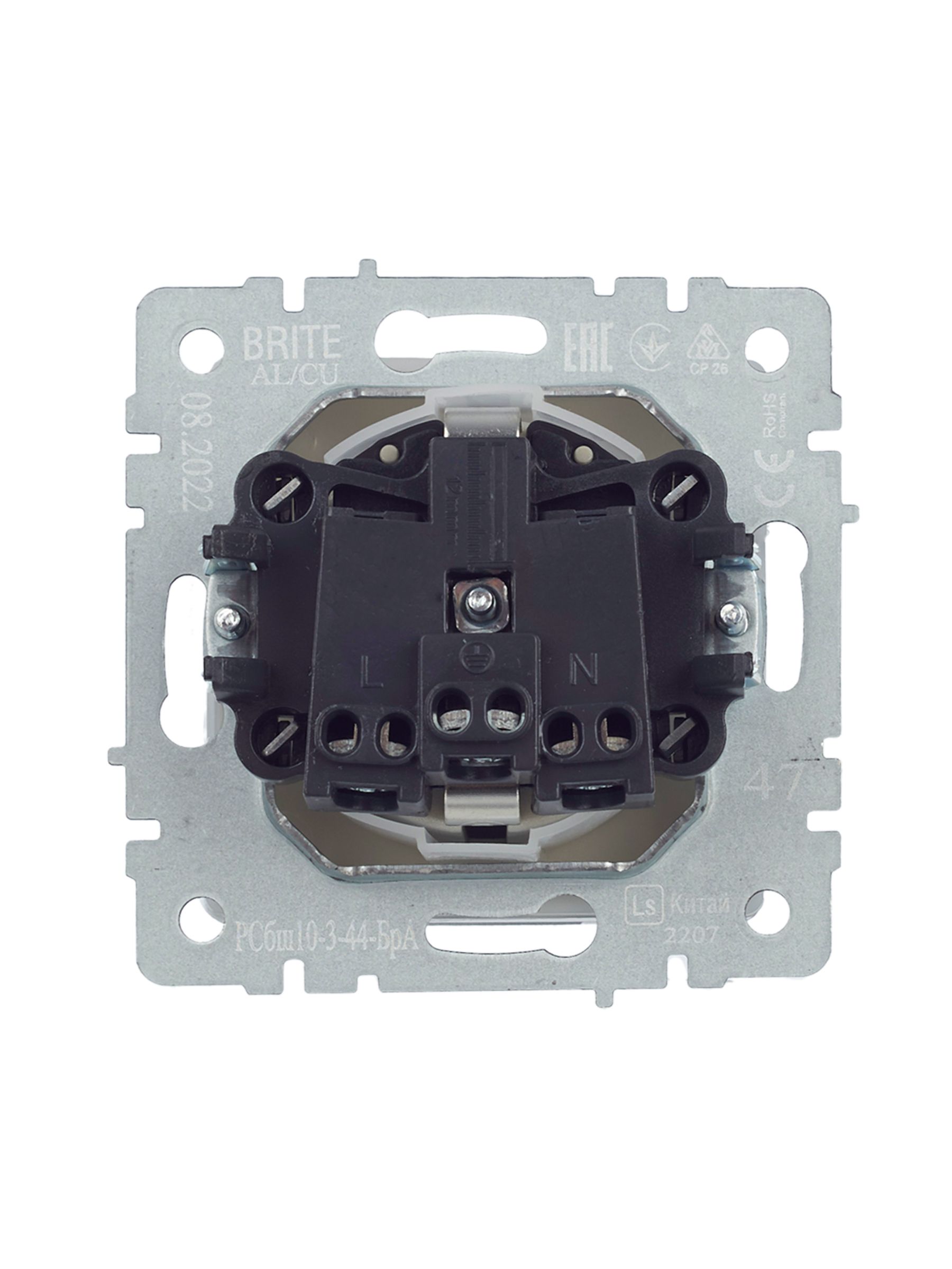 BRITE Розетка 1-местная с заземлением со шторками и крышкой 16А IP44 РСбш10-3-44-БрА алюминий ИЭК