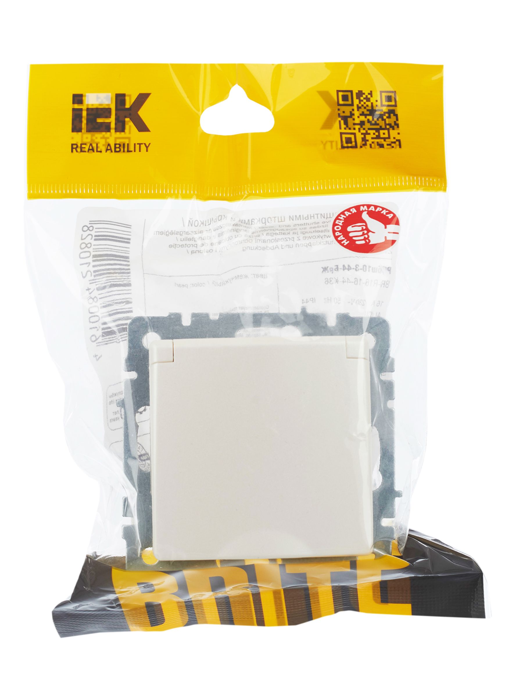 BRITE Розетка 1-местная с заземлением со шторками и крышкой 16А IP44 РСбш10-3-44-БрЖ жемчуг ИЭК